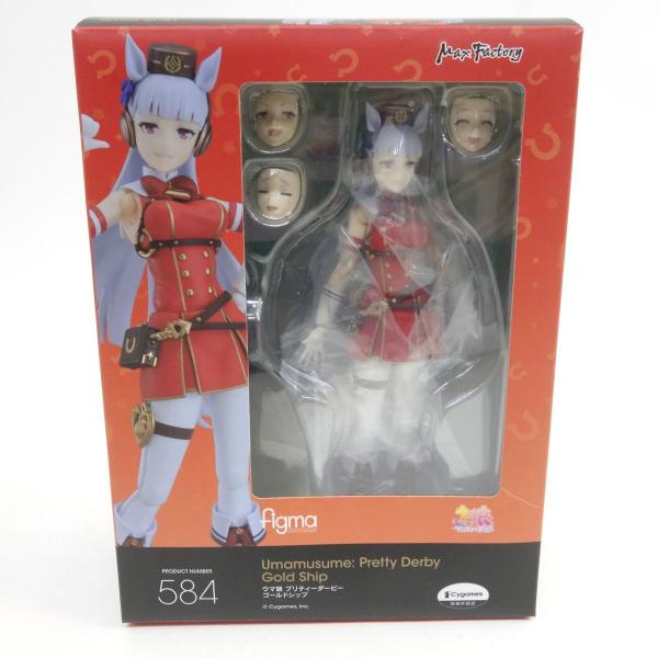 figma ウマ娘 ゴールドシップ figma ウマ娘 プリティーダービー ゴールドシップ