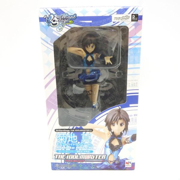 メガハウス アイドルマスター 菊池真 モルフォハイドランジアver. フィギュア kinoko-dou_062s-241024-ym002