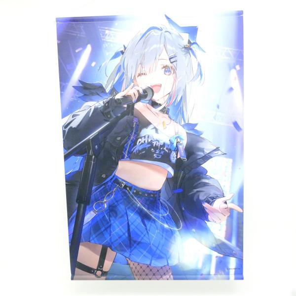 kinoko-dou_062s-250323-006fux