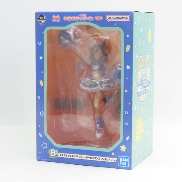 ウマ娘 1番くじ マチカネタンホイザ　フィギュア ブルータービュランス 未開封】一番くじ ウマ娘 プリティーダービー B賞 マチカネ