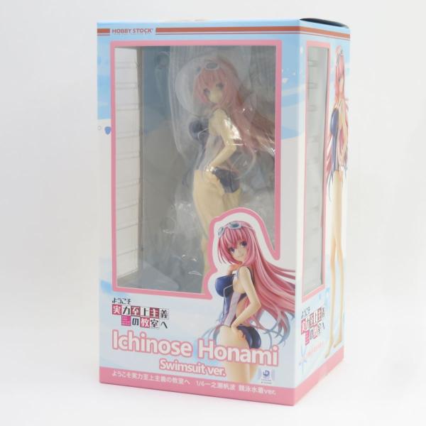 未開封新品 一之瀬帆波 競泳水着 1/6 フィギュア ようこそ実力至上主義の教室へ Amazon | ようこそ実力至上主義の教室へ 一之瀬帆波 競泳水着 ver. 1/6