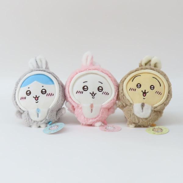 【新品未開封】ちいかわ　ハッピーバッグ2023 干支ぬいぐるみ卯年全種 ちいかわ ハッピーバッグ 2023 卯年 干支ぬいぐるみ ちいかわ