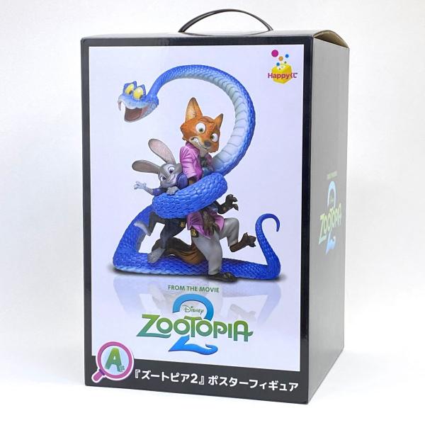 未開封】Happyくじ ズートピア2 A賞『ズートピア2』ポスターフィギュア