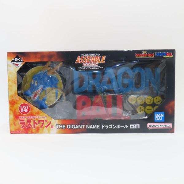 【未開封】一番くじドラゴンボール～アッセンブルコレクション～ラストワン賞 一番くじ ドラゴンボール ASSEMBLE COLLECTION ラストワン賞