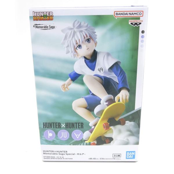 未開封】バンプレスト Memorable Saga Special HUNTER×HUNTER ハンター