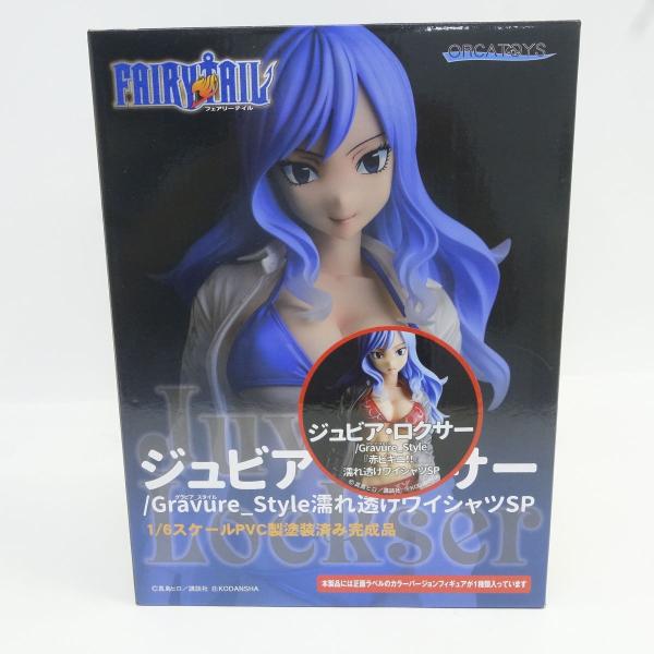 オルカトイズ FAIRY TAIL ジュビア・ロクサー Gravure_Style 赤ビキニ