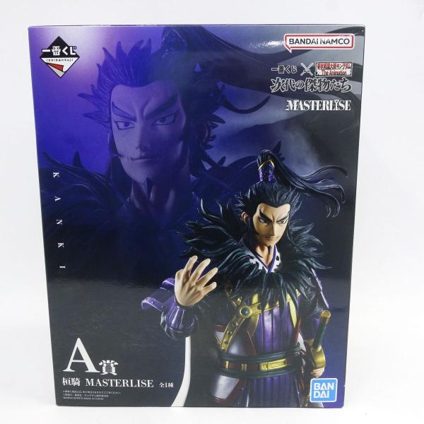 一番くじ 春秋戦国大戦キングダム The Animation 次代の傑物たち A賞 桓騎 MASTERLISE フィギュア ※中古