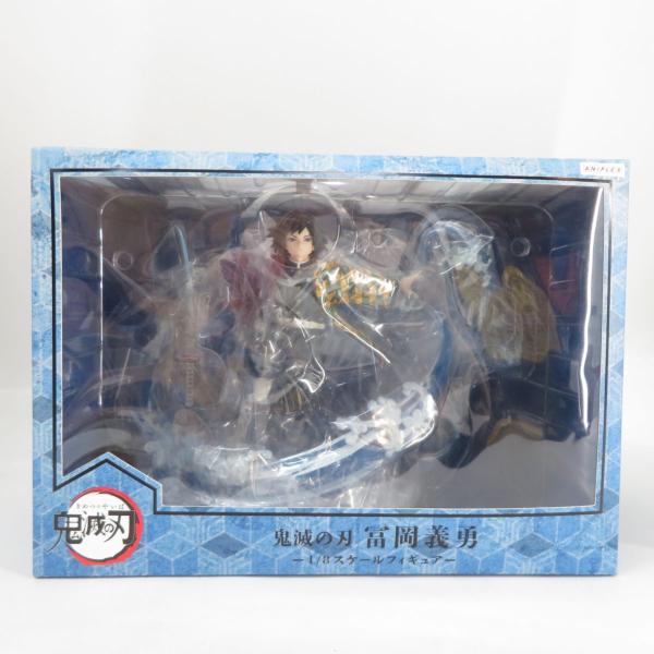 冨岡義勇　アニプレックスフィギュア　開封品 冨岡義勇 1/8 スケールフィギュア アニプレックス 開封レビュー