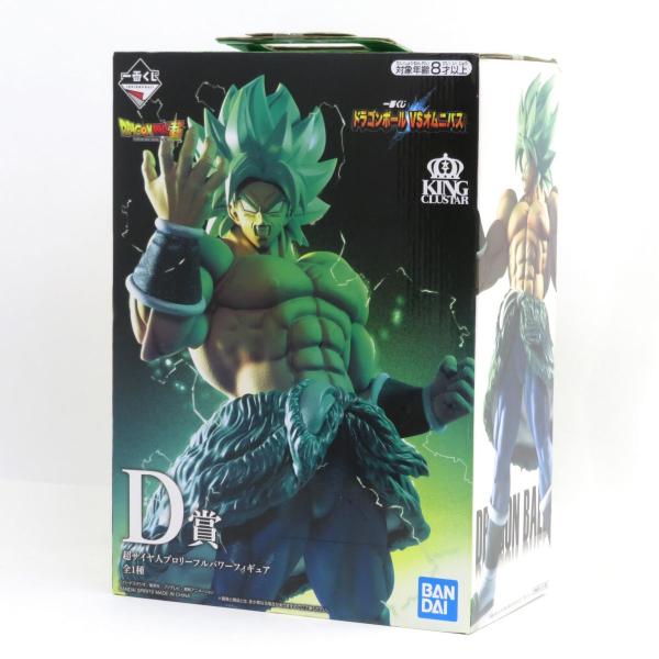 kinoko-dou_064s-250919-008nax