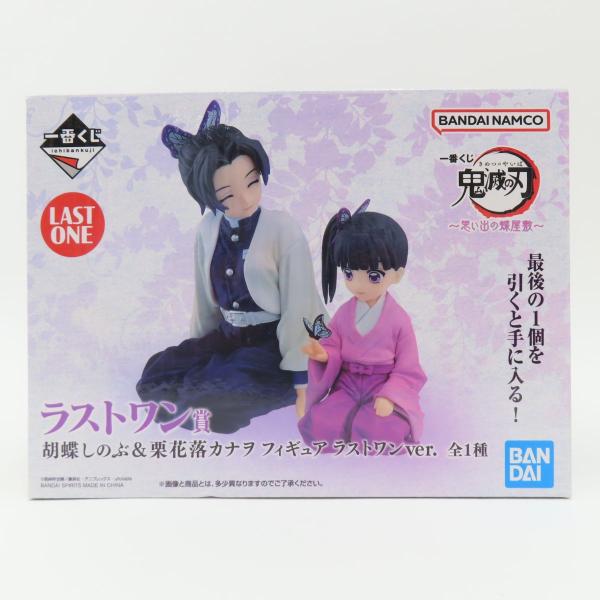 kinoko-dou_064s-250927-005fux