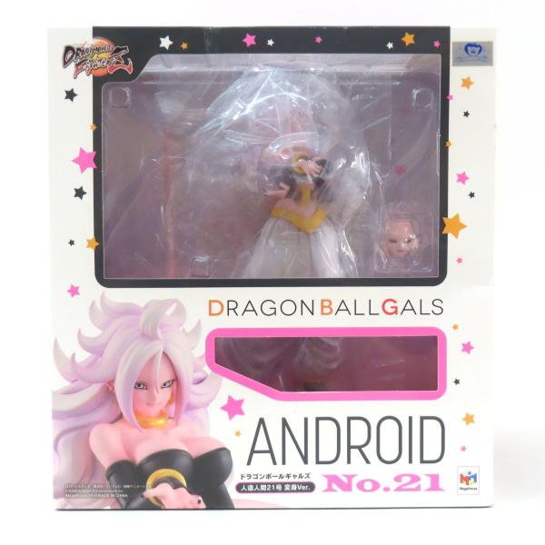未開封】 ドラゴンボールギャルズ 人造人間21号 変身Ver. 完成品