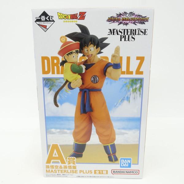 オムニバスアメイジング　A賞 孫悟空　孫悟飯 ドラゴンボールZ 一番くじ A賞 孫悟空&孫悟飯 フィギュア VSオムニバス