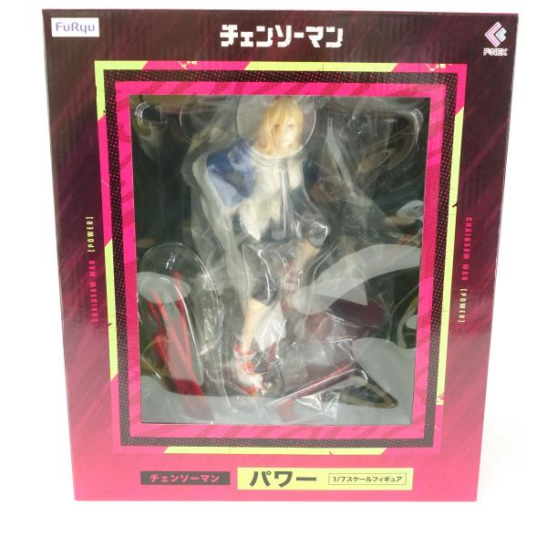 フリュー チェンソーマン パワー 1/7 フィギュア ※中古 : お宝ストア