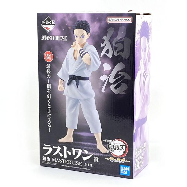 未開封】一番くじ 鬼滅の刃 〜雷の兄弟〜 ラストワン賞 狛治