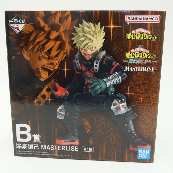 僕のヒーローアカデミア 爆豪勝己 フィギュア MASTERLISE B賞 未開封】一番くじ 僕のヒーローアカデミア 更に向こうへ B賞 爆豪勝己