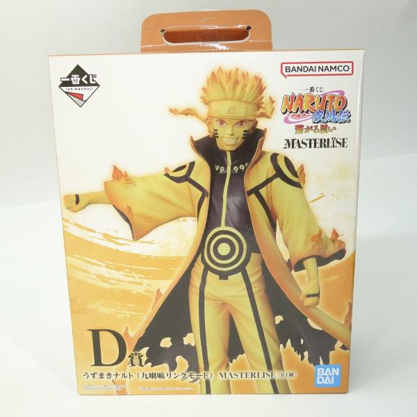 一番くじ　ナルト MASTERLISE フィギュア FIG]A賞 MASTERLISE うずまきナルト 一番くじ NARUTO-ナルト- 疾風伝