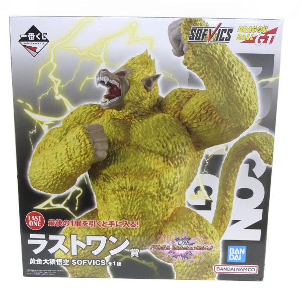 一番くじドラゴンボールVSオムニバスラストワン ドラゴンボールGT 黄金大猿 未開封】一番くじ ドラゴンボール GT VSオムニバスアルティメット
