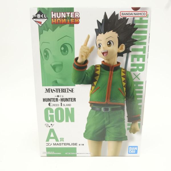 未開封】 一番くじ HUNTER×HUNTER GREED ISLAND A賞 ゴン MASTERLISE