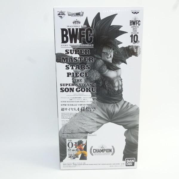 一番くじ ドラゴンボール超 BWFC 造形天下一武道会3 SUPER MASTER