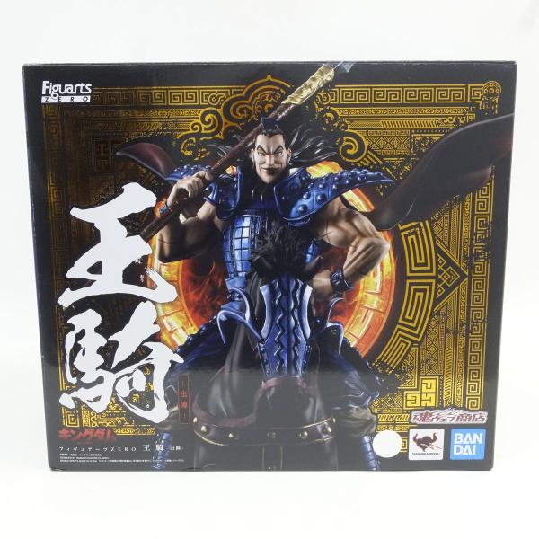 フィギュアーツZERO キングダム 王騎 出陣 フィギュア ※中古