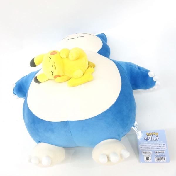 ポケモンセンター もっちりぬいぐるみ Pokemon Sleep おやすみ ポケモンセンター もっちりぬいぐるみ Pokemon Sleep おやすみ