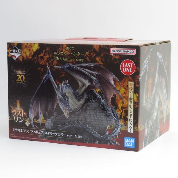 未開封】一番くじ モンスターハンター 20th Anniversary ラストワン賞