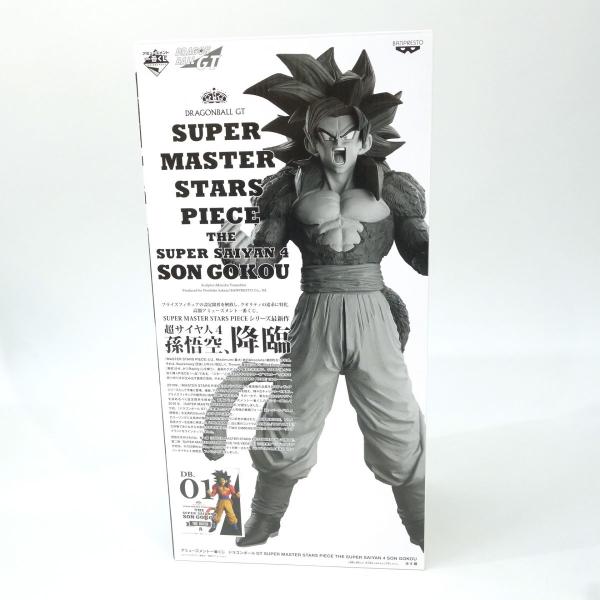 アミューズメント一番くじ ドラゴンボールGT SMSP THE BRUSH賞 A アミューズメント一番くじ ドラゴンボールGT SMSP THE BRUSH賞 A