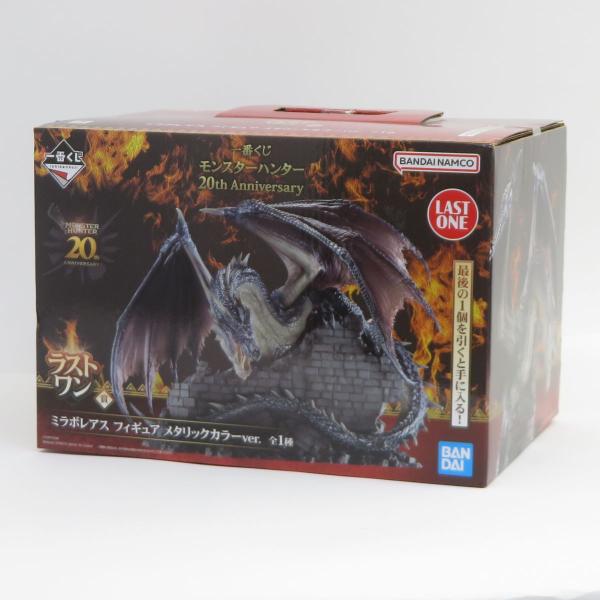 未開封】一番くじ モンスターハンター 20th Anniversary ラストワン賞
