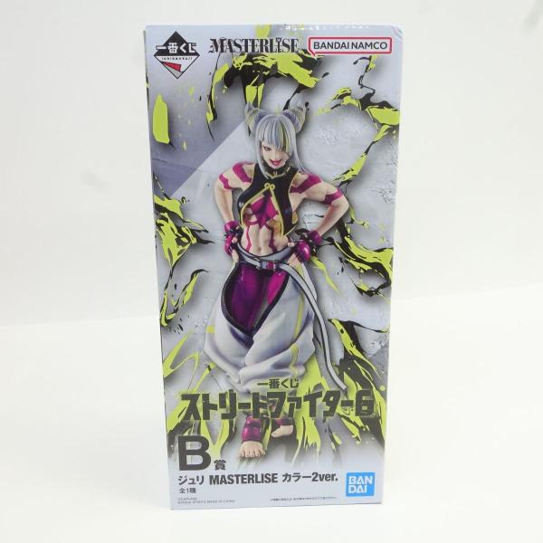 一番くじ ストリートファイター6 B賞 ジュリ フィギュア　カラー2ver. 未開封】一番くじ ストリートファイター6 B賞 ジュリ MASTERLISE