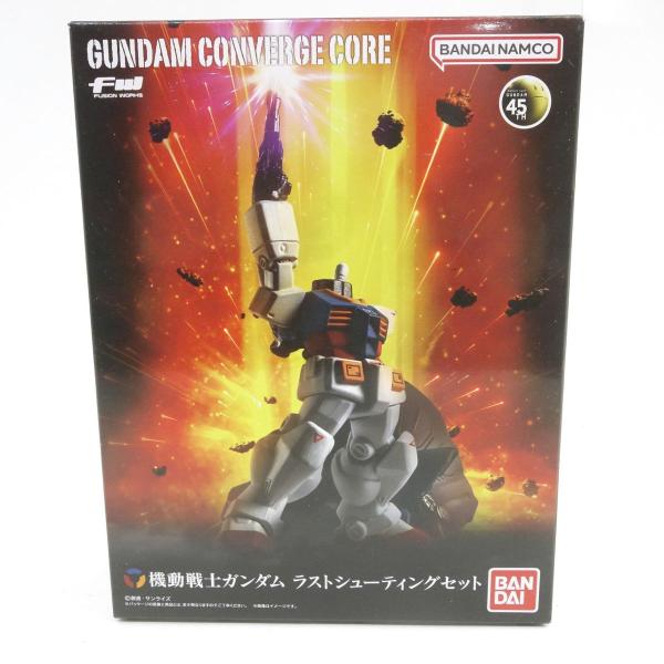 未開封】バンダイ FW GUNDAM CONVERGE CORE 機動戦士ガンダム ラスト