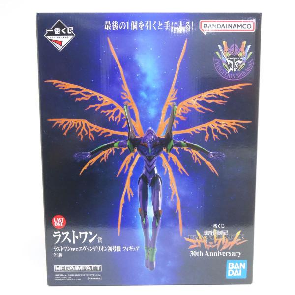 一番くじ 新世紀エヴァンゲリオン 30th Anniversary ラストワン賞