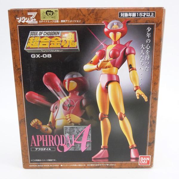 バンダイ マジンガーZ 超合金魂 GX-08 アフロダイA フィギュア ※中古