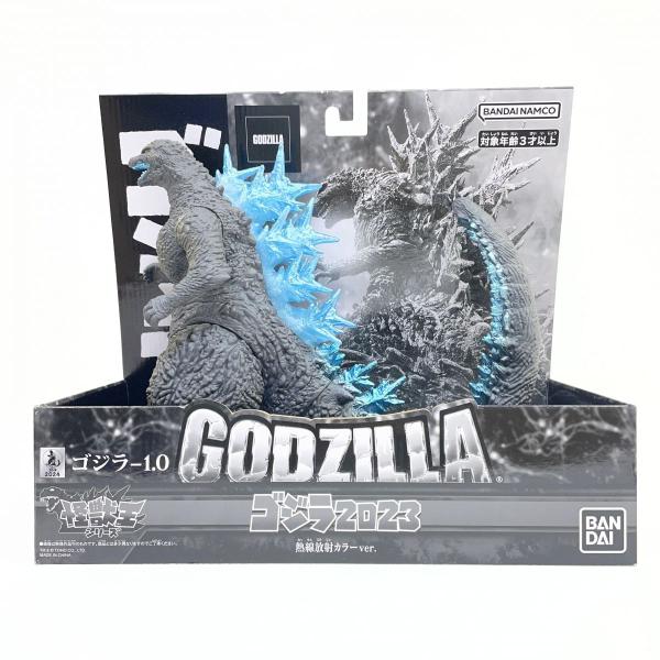 未使用】怪獣王シリーズ ゴジラ(2023) 熱線放射カラーver. フィギュア