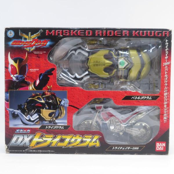 バンダイ DXポピニカ 仮面ライダークウガ DXトライゴウラム ※中古