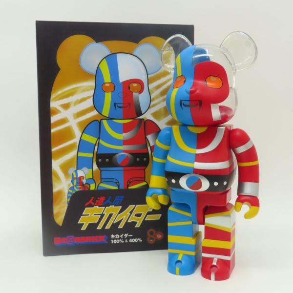 た*み様 メディコムトイ キカイダー た*み様 メディコムトイ キカイダー Amazon.co.jp: メディコム