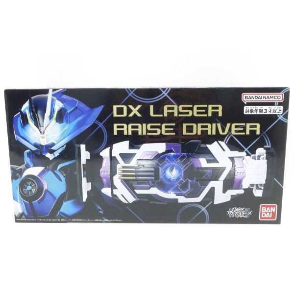 未開封】仮面ライダーアウトサイダーズ DXレーザーレイズドライバー
