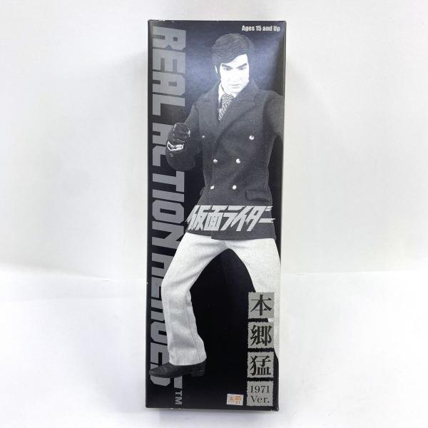 メディコム・トイ REAL ACTION HEROES リアルアクションヒーローズ