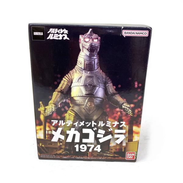 未開封】海洋堂 アルティメットルミナス メカゴジラ 1974 : お宝ストア