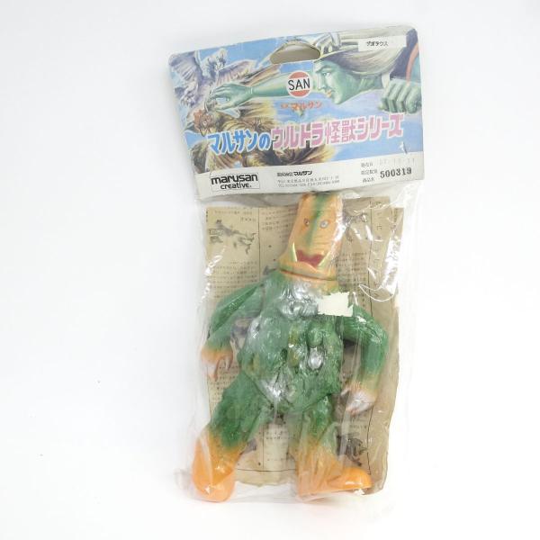 未開封】マルサン マルサンのウルトラ怪獣シリーズ ザガラウス 復刻