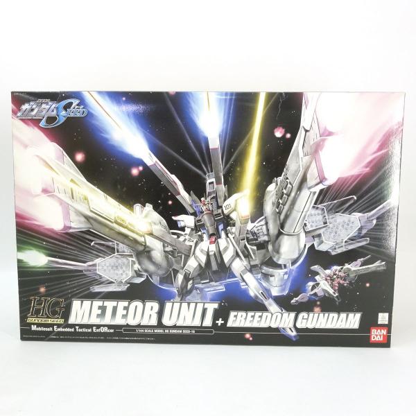 ガンプラ 未組立 HG ミーティアユニット ガンダム seed FREEDOM Amazon | 未組立 1/144 HG ミーティアユニット+フリーダム