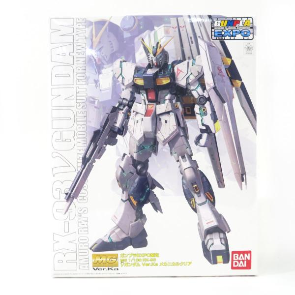 【未組立】ガンプラ MG 1/100 Vガンダム Ver.Ka 限定クリアパーツ MG Vガンダムver.ka (限定クリアパーツ付き)レビュー - アオイ模型店