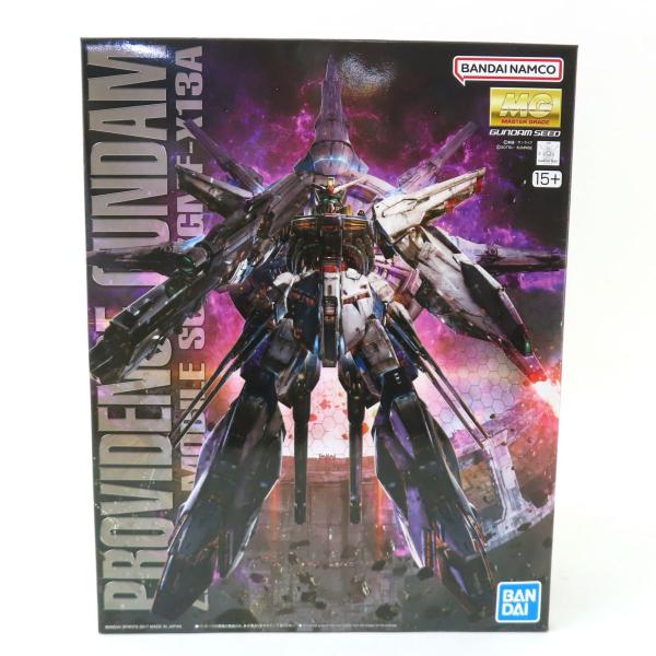 MG 1/100 プロヴィデンスガンダム　 ZGMF-X13A 未組立 未組立】MG 1/100 機動戦士ガンダムSEED ZGMF-X13A