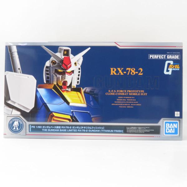 未組立】PG 1/60 RX-78-2 機動戦士ガンダム ガンダム チタニウム