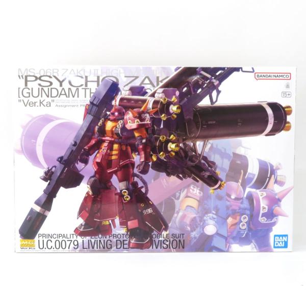 未組立】MG 1/100 MS-06R 高機動型ザク“サイコ・ザク”Ver.Ka(GUNDAM