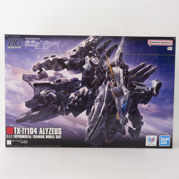 未組立】 HG 1/144 機動戦士ガンダム 閃光のハサウェイ キルケーの魔女