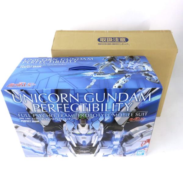 ガンプラ pg ユニコーンガンダム ペルフェクティビリティ 輸送箱未開封 未組立】 PG 1/60 ユニコーンガンダム ペルフェクティビリティ