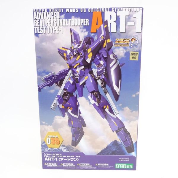 kinoko-dou_073s-260126-007mix