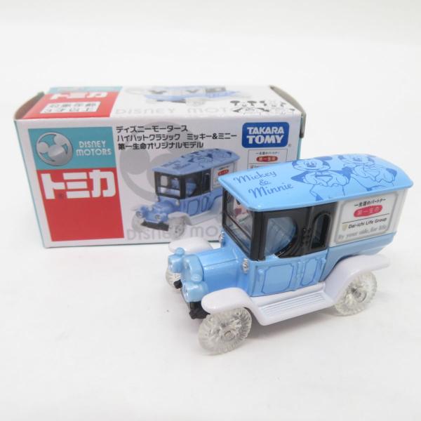 トミカ ディズニーモータース ハイハットクラシック ミッキー&ミニー
