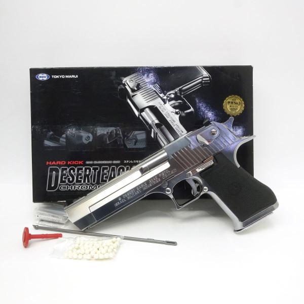 【中古品】東京マルイ ガスガン 「デザートイーグル.50AE」クロームステンレス ガスガン 東京マルイ デザートイーグル.50AE クロームステンレス - NEW