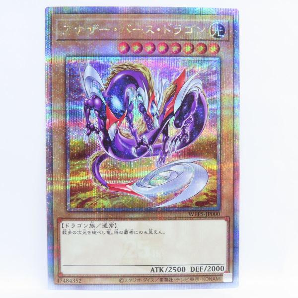 kinoko-dou_077s-241129-mu020